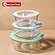 Glass container with silicone sleeve